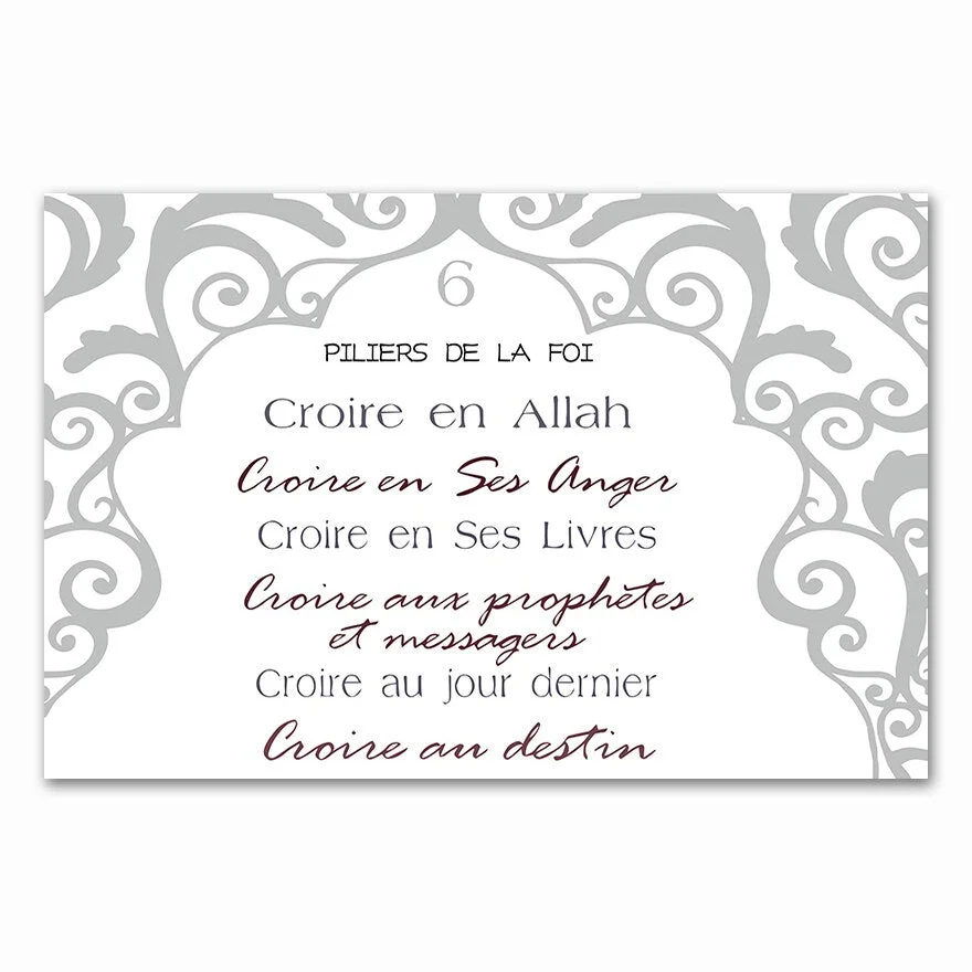 Islamic Wall Art Poster Quran Quotes Canvas Print Muslim Religion Painting Decoration Picture Modern Living Room Decor