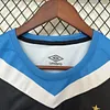 2024/2025 Gr&ecirc;mio Second Away Football Shirt 1:1 Thai Quality