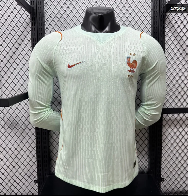 2026 France Away Long Sleeve - Player Version