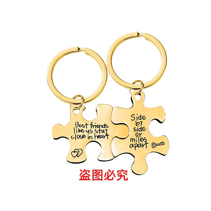 Key Chain Spot Stainless Steel Couple Jigsaw Pendant Pendant Valentine’s Day Gift Metal Keychain Engraving