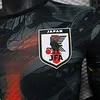 2024/2025 Player Version Japan Special Edition 18 Football Jersey 1:1 Thai quality