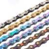 8 9 10 11 12 13-Speed Full Range Non-Hollow Steel Bicycle Chain 126-Section Bicycle Chain With Magic Buckle