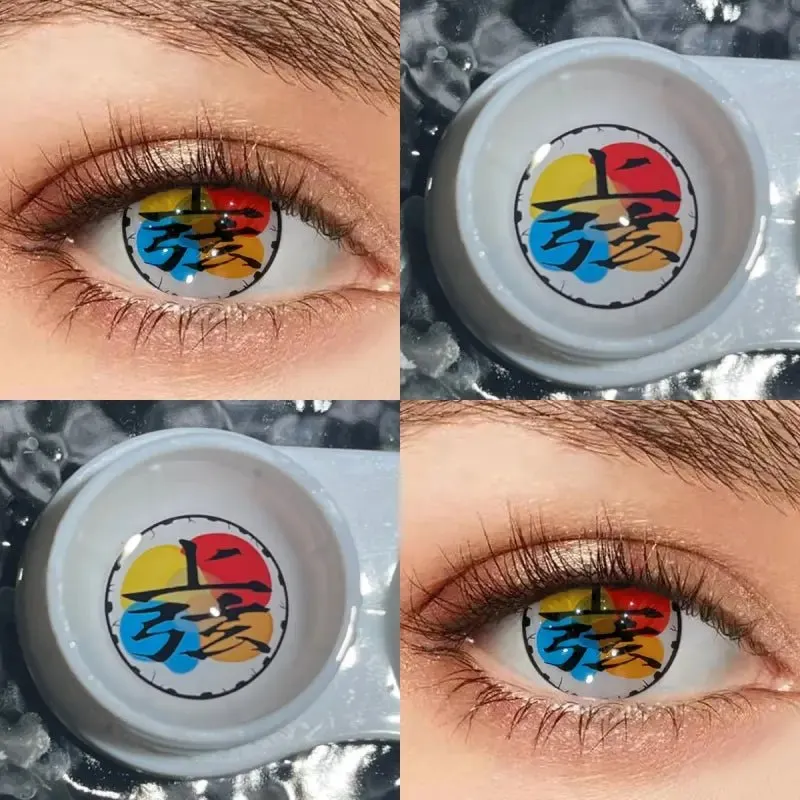 [Character Name] anime cosplay eye accessories product photo