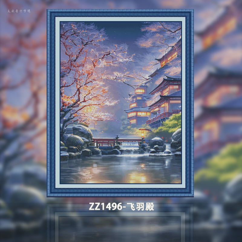 [ZZ1496-Feiyu Hall] Painting Fairy Cross Stitch