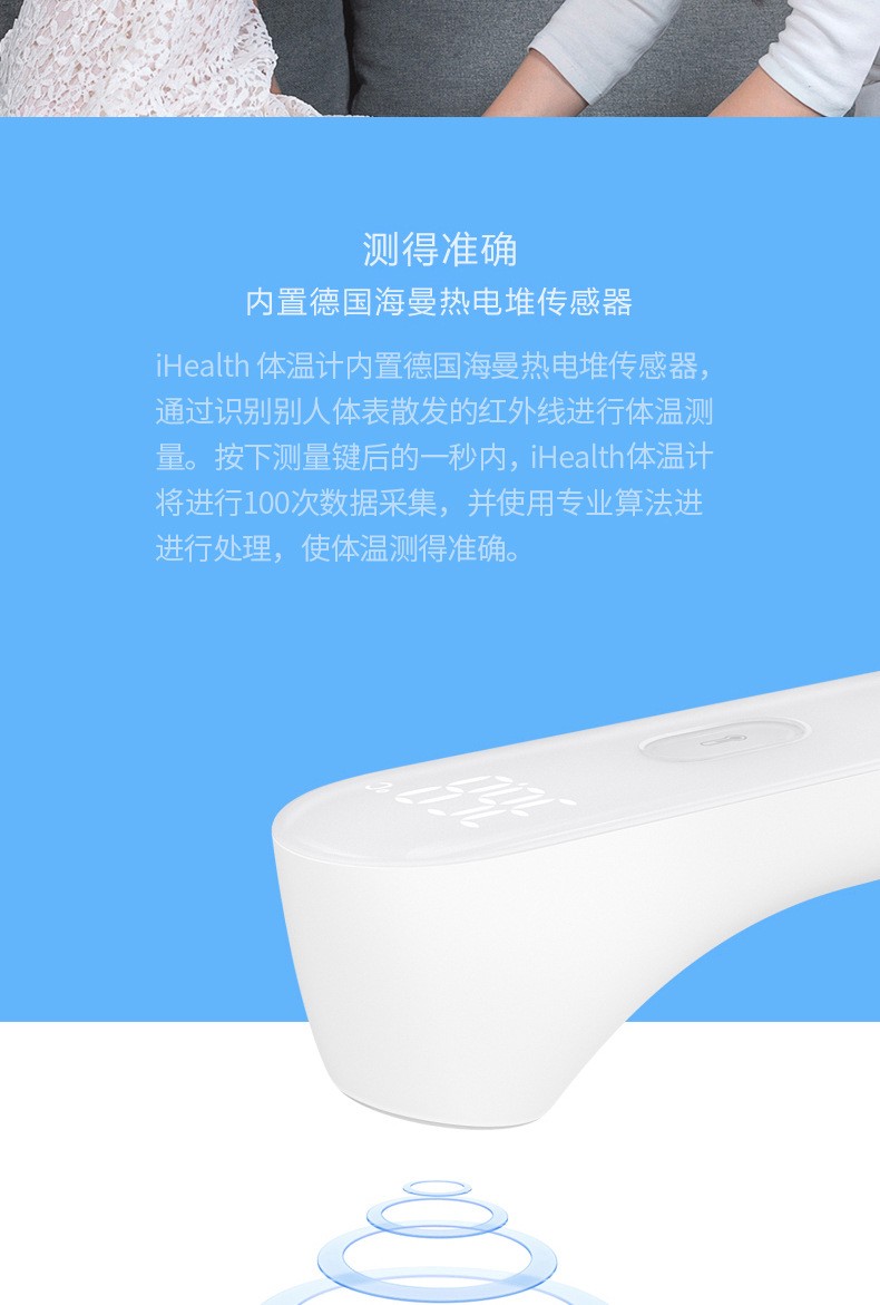 详情页 (3).jpg