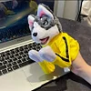Kung Fu Husky Gants en peluche