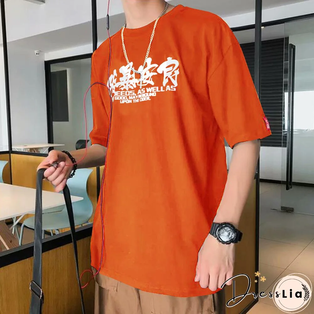 Street Ninja Style Tee