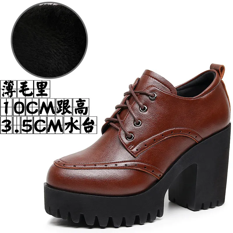 Breakj Breakj Brown Bullock Women's Shoes With English Carved Small Leather Shoes Thick Heel High Heel Waterproof Table Round Head Deep Mouth Single Shoe