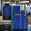 3Pcs Beach Towel Microfiber Gym Towel Towel Set for Fitness Yoga Swimming Sports