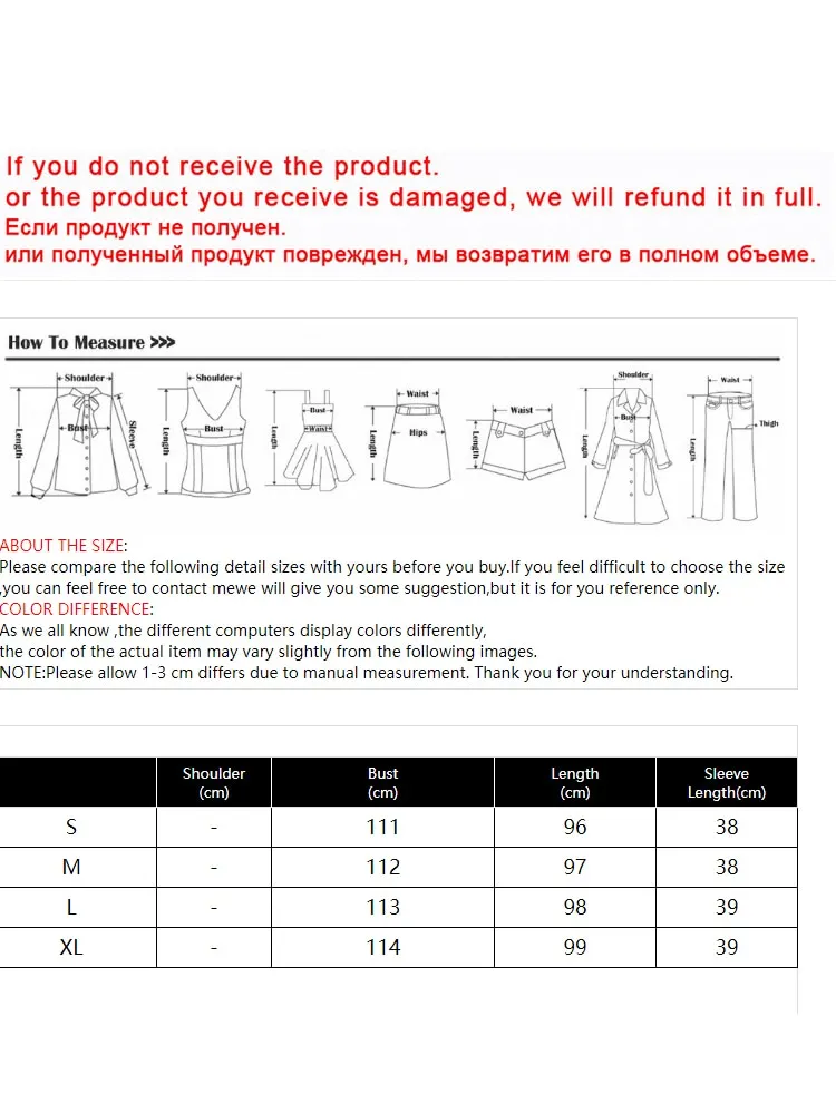 Uveng Women Long Knitted Casual Vintage Solid Color Loose Sweater Coat Fashion Basic All-Match Solid Cardigans New 2022