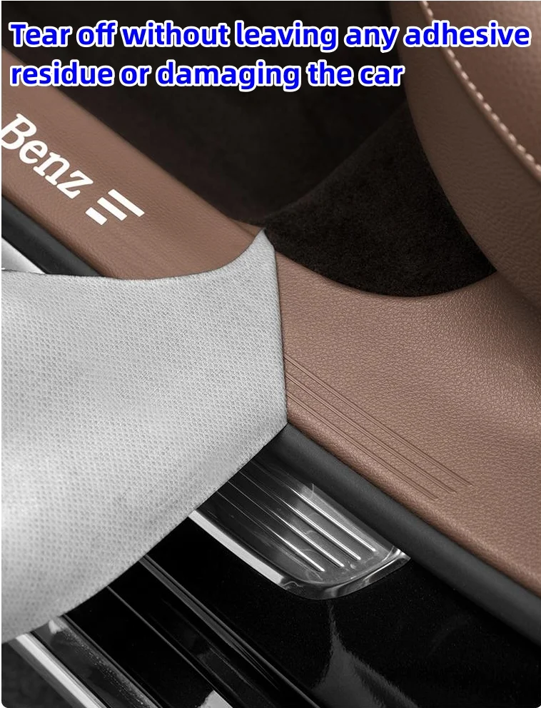 Microfiber leather threshold strip sticker (4PCS)