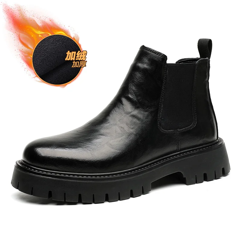 Yyvonne Yyvonne Martens Men Low Top Heighten Boots Men's Snowboots Chelsea British Wind Leather Boots 2116-R