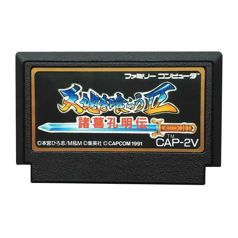 8 Bit Game Cartridge For 60 Pin FC Famicom Game Console Japanese version - 16