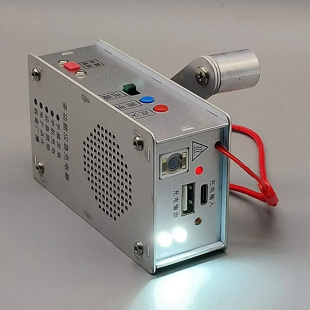 🔋 Hand-Crank Emergency Power Station – Flashlight, Lighter & Power Bank (1000mAh)