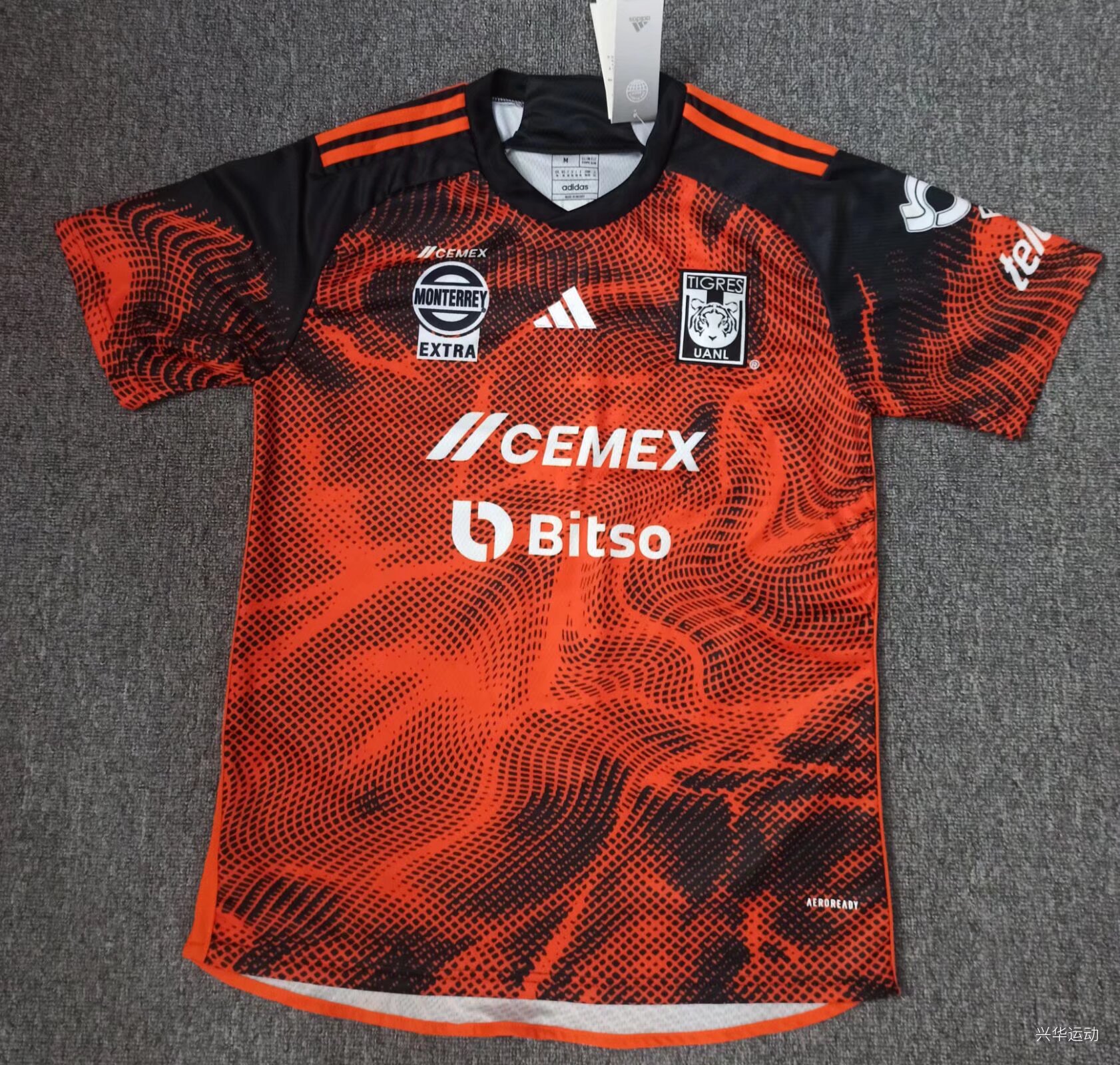 23/24 Tigres Third Away Football Shirt Thai Quality