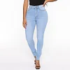 Women's Slimming Stretch Denim Skinny Jeans Pencil Pants by Inlyline