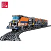Jie Star Railway Express Building Block Model | DIY Science & Educational Puzzle, Creative Ornament