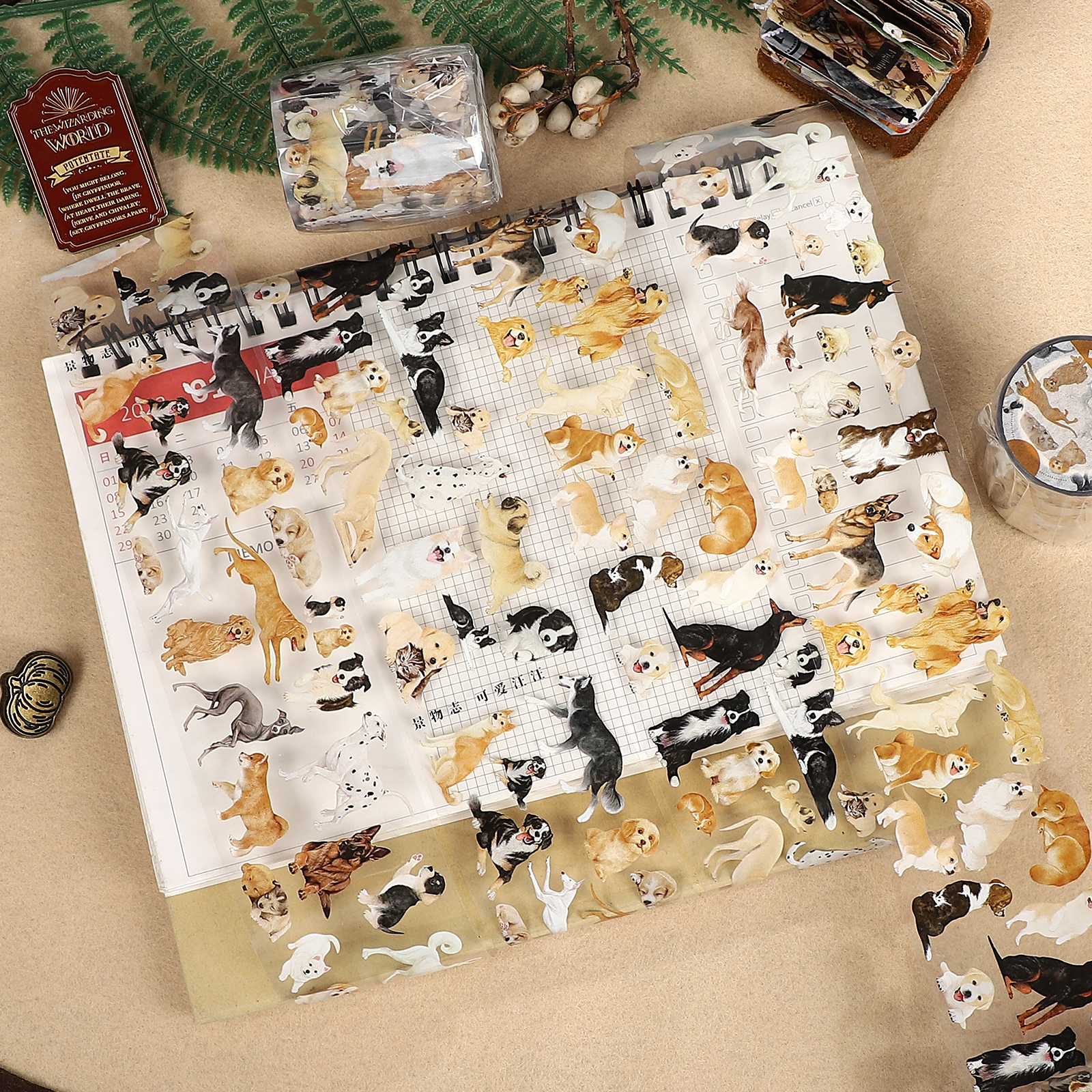 PET 테이프 - 50mm*500cm 귀여운 반려견 풍경