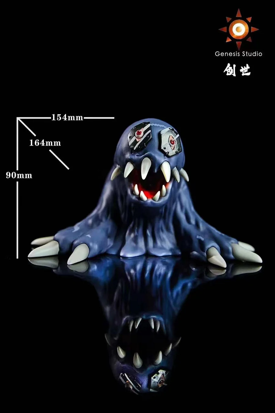 Genesis Studio - Dokugumon / Raremon / Gesomon