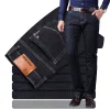 High Quality Slim Fit Stretch Jeans