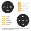 Wireless Multifunctional Remote Control Button 150mAh for Car Android DVD Player