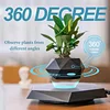 Magnetic Levitation Flower Pot Rotating Planters Suspension Floating Plant Succulents Potted