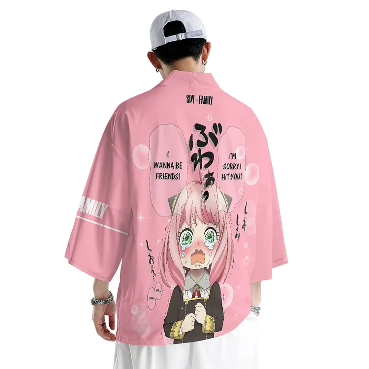 Spy × Family Anya Kawaii Kimono weebmemes