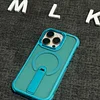 Frosted creative anti-fall magnetic cover standing rotating bracket mobile phone case