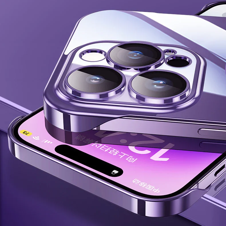 Suitable For iPhone 13/14 Borderless PC Magnetic Phone Case