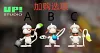 1/20 Scale World Zukan Smeargle Graffiti Diorama - Pokemon Statue - UP Studio