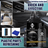 🚗Plastic Revitalizing Coating Agent