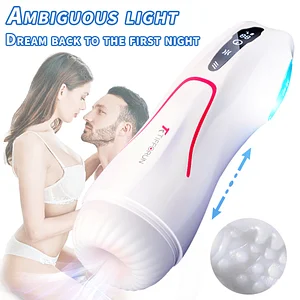 Universe - Automatic Clamping Suction Vibration Masturbation Cup With 9 Powerful Suction Mode