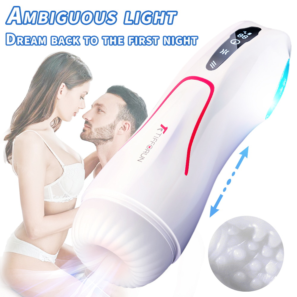 Universe - Automatic Clamping Suction Vibration Masturbation Cup With 9 Powerful Suction Mode