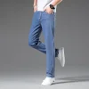 Men's Thin Fit Straight Leg Stretch Jeans