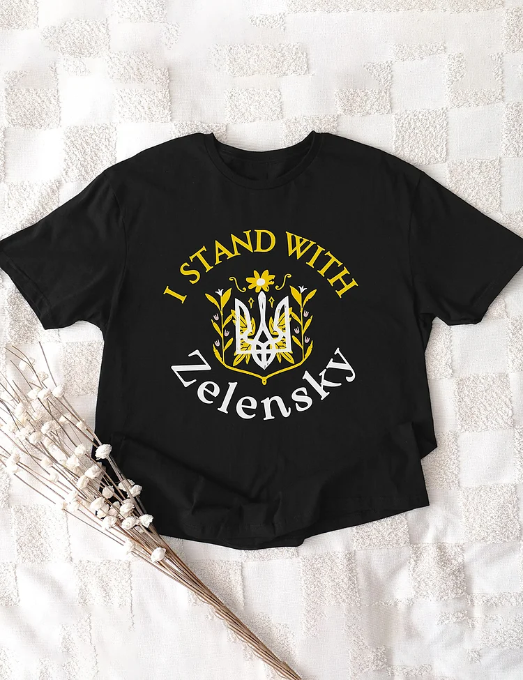Stand With Ukraine Sunflower Print T-Shirt