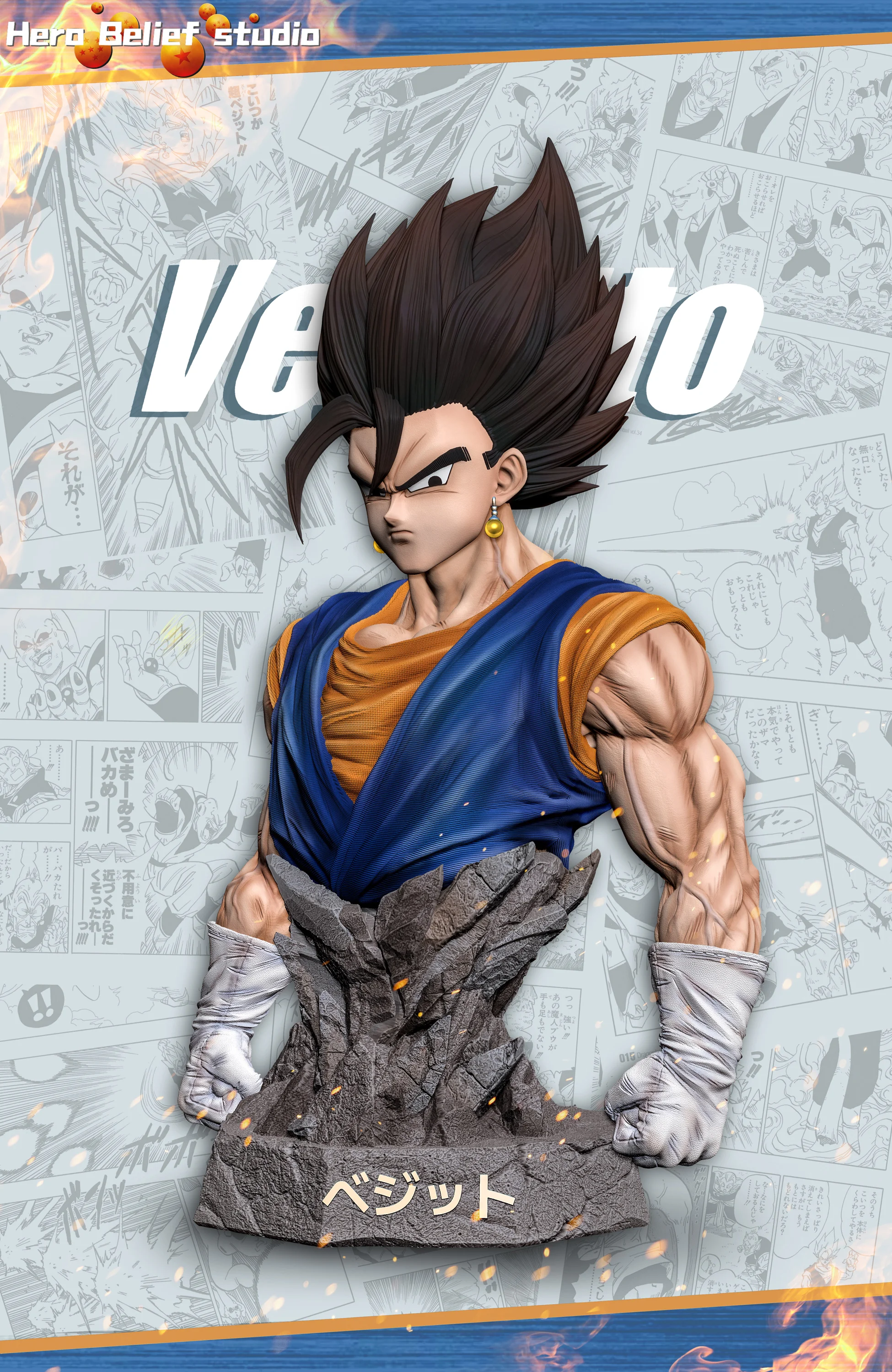 1/6 & 1/4 Scale Vegetto - Dragon Ball Resin Statue - Hero Belief Studios