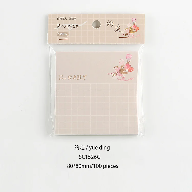 JOURNALSAY 100pcs Kawaii Flower Pattern Memo Pad Cute Journal