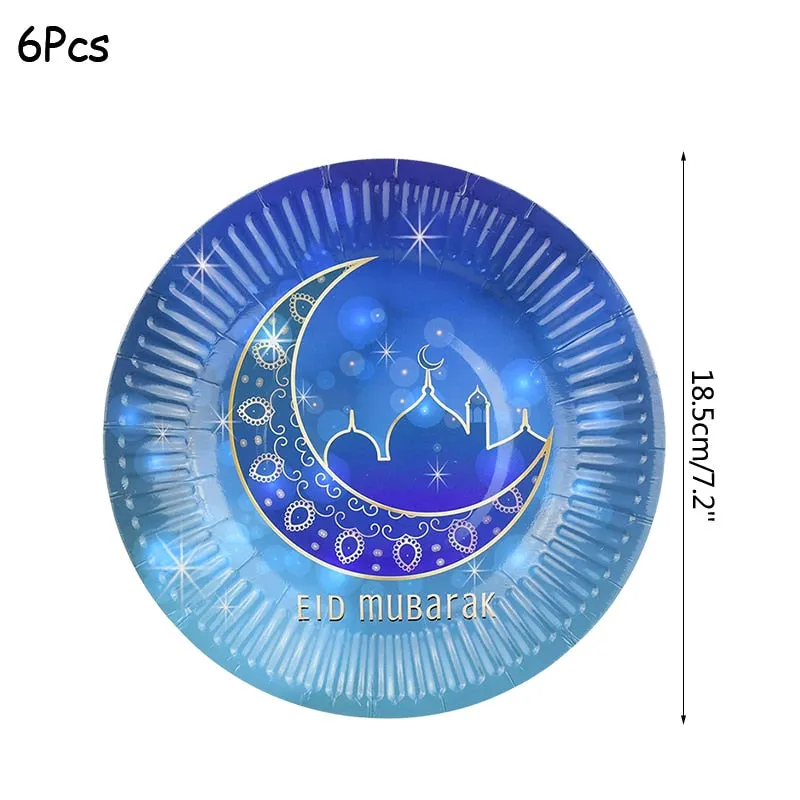 Eid Mubarak Balloons Eid Decoration Sticker Banner Helium Balloon Ramadan Mubarak Muslim Islamic Festival Party DIY Decorations