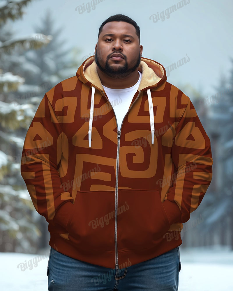 Men's Plus Size Brown Geometric African Print Fleece Zip Cardigan Hooded Sweater