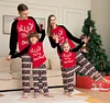 Family Striped Letters Christmas Parent-child Printed Pajamas Set