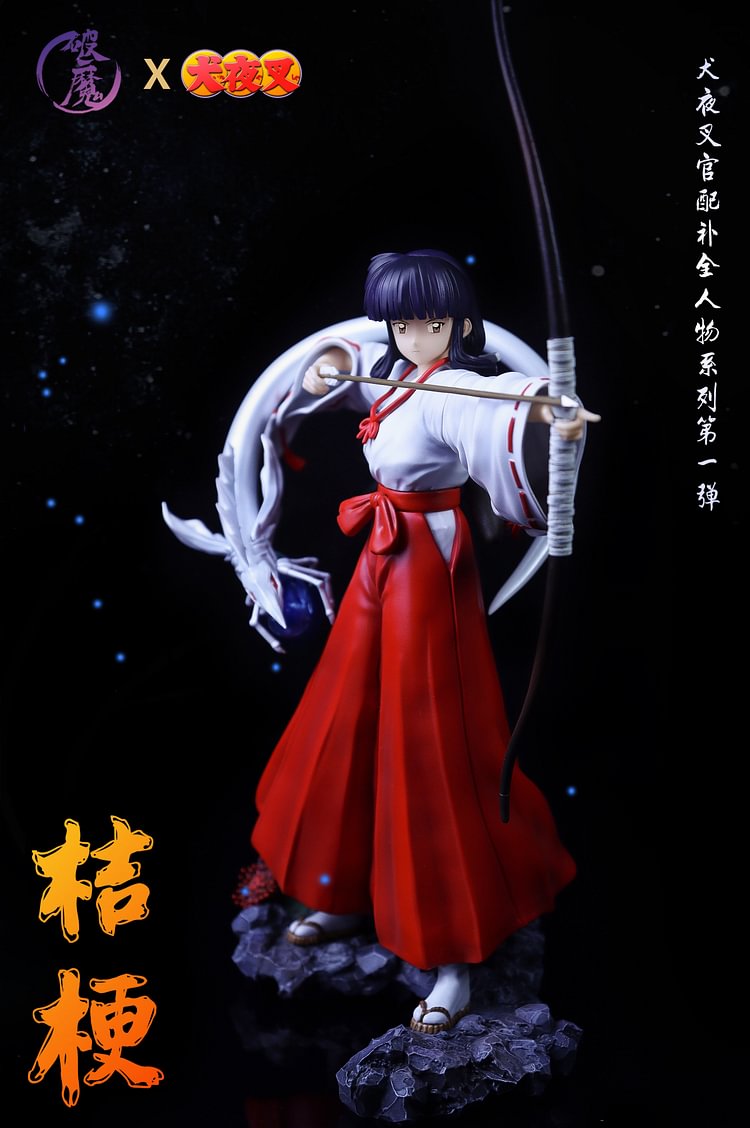 [Pre-Order]1/7 Scale Kikyo - Inuyasha Resin Statue - PoMo Studio