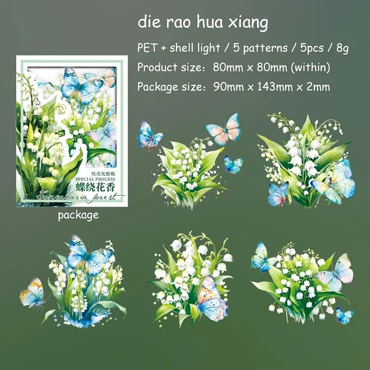 Journalsay 5 Sheets Forest of Suzuki Series Vintage Flower PET Sticker