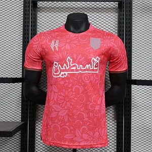 2024/2025 Player Version Palestine Special Edition Pink Football Shirt 1:1 Thai Quality