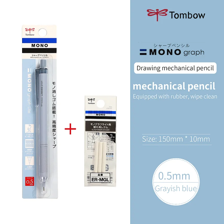 JOURNALSAY 0.3mm/0.5mm Graph Smoky Color Limited Mechanical Pencil Rotary Eraser Press Automatic Pencil