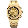 Audemars Piguet Royal Oak Chronograph 26240BA.OO.1320BA.02 Smoked Yellow Gold Dial 41mm Super Clone