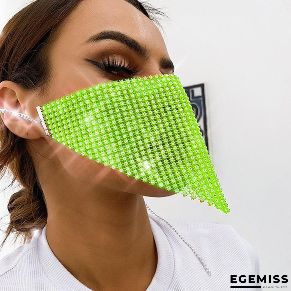 Fluorescent Green Fashion Casual Face Protection | EGEMISS