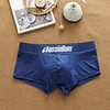 Seamless Male Shorts Butt Lifter Underwear nylon Soft Comfortable high elastic belt Men Boxer Briefs