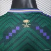 2026 Player Saudi Arabia Soccer Jersey Away
