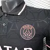 2025/2026 Player Version Psg Paris Special Edition Black Football Shirt 1:1 Thai Quality