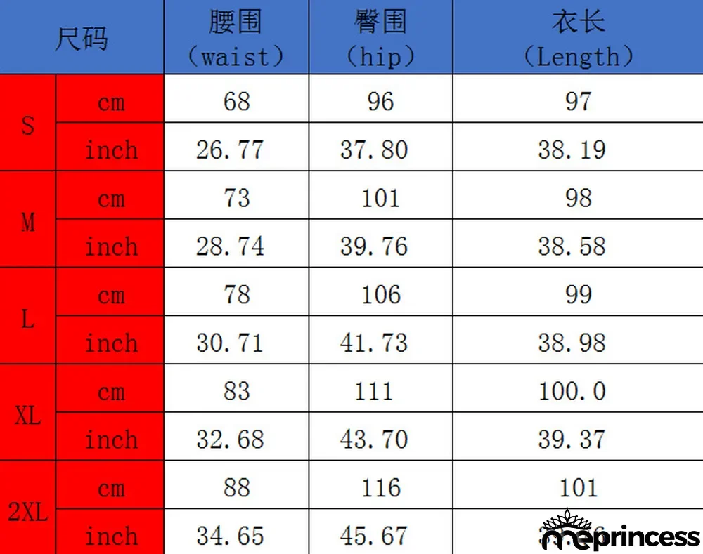 Fashion Patchwork Jeans